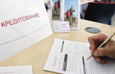 Каждый третий казахстанец имеет задолженность перед банками