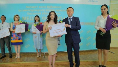 Лучших журналистов региона наградил аким Костанайской области