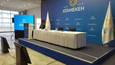 В НПП прокомментировали приказ главы МОН об ужесточении требований к организаторам курсов и тренингов