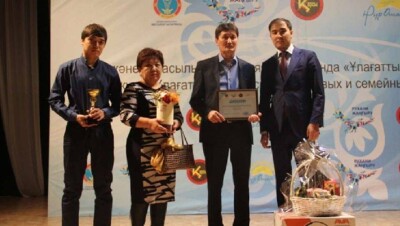 Лучшие трудовые династии наградили в Астане