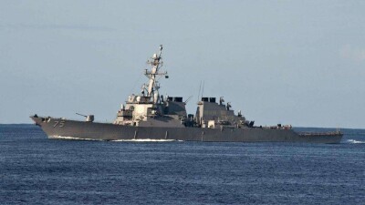 США направили эсминец в Чёрное море