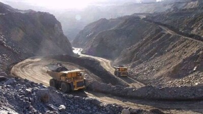 На месторождении вольфрама в Карагандинской области планируется реализация мегапроекта на 700 млн долларов