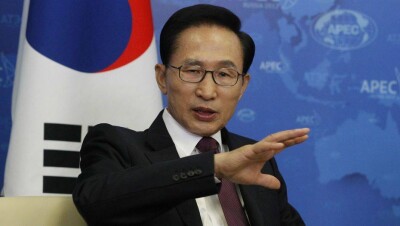 Осуждённый за коррупцию президент Южной Кореи выйдет из тюрьмы под залог