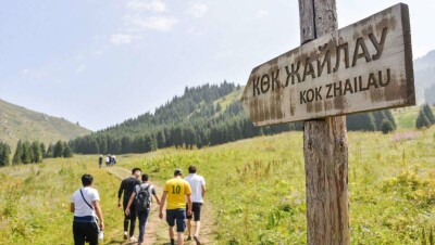Сколько денег зарыли в Кок-Жайляу
