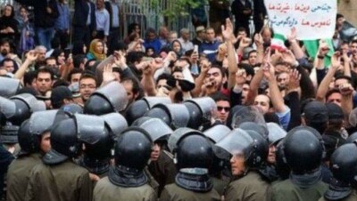 Иранцы вышли на митинги из-за падения курса национальной валюты