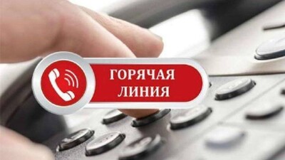 О ситуации с углём в Карагандинской области расскажут по телефону 