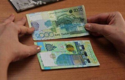 Купюра номиналом 2000 тенге самая популярная у фальшивомонетчиков 
