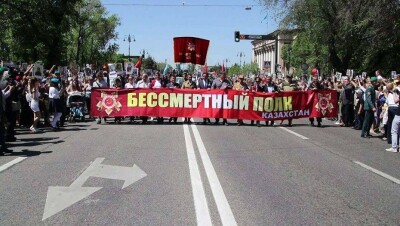 Колонну "Бессмертного полка" 9 мая в Алматы сопроводит полиция