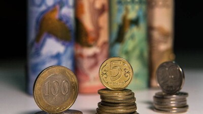 Финансовую деятельность Questra Holdings расследуют в рамках уголовного дела