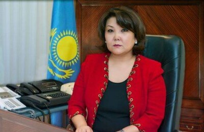 Айтжанова освобождена от должности министра по делам экономической интеграции