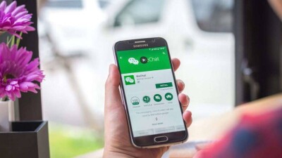 За китайскими чиновниками начали следить в соцсетях