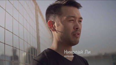 Канат Бейсекеев снял фильм, посвящённый обманутым дольщикам "Азбуки жилья"