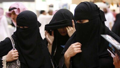 Женщинам Саудовской Аравии впервые в истории разрешили работать нотариусами