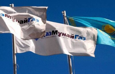 Внешний долг "Казмунайгаза" составил около 11 миллиардов долларов