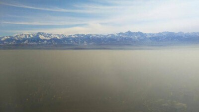 Авторы запрещённого приложения AUA запустили сайт о состоянии воздуха в Алматы