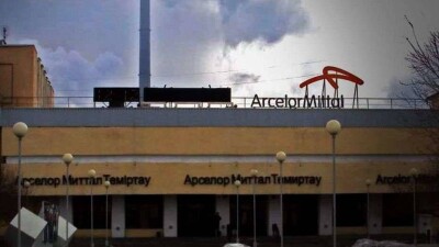 13-ю зарплату сотрудникам "АрселорМиттал Темиртау" начнут выдавать с 2019 года