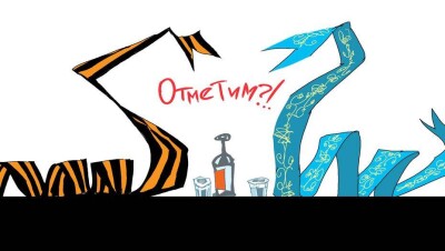 Ленты в косы заплету