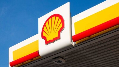 Минэнерго: Казахстан не будет возмещать Shell, вышедшей из проекта "Хазар", вложенные инвестиции 