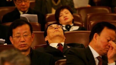 Чиновники уснули на совещании по борьбе с ленью в Китае