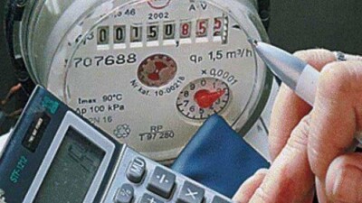 Полмиллиарда тенге вернут монополисты жителям Костаная