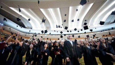 Рейтинг лучших вузов составили в Казахстане