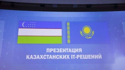 Казахстанские айтишники презентовали проекты для электронного правительства Узбекистана 