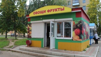 В Алматы до конца июля снесут 400 незаконных киосков