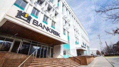 Bank RBK завершил оздоровление и пообещал вести разумную кредитную политику