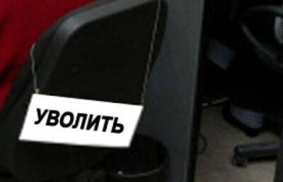 С работы уволили героев скандального видео из Актобе