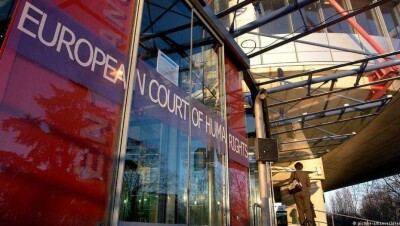 Европейский суд по правам человека отказался оправдать австрийку, оскорбившую пророка Мухаммеда