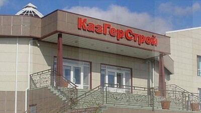 Прекращено дело Шумахера, подозреваемого в хищении миллиарда тенге 