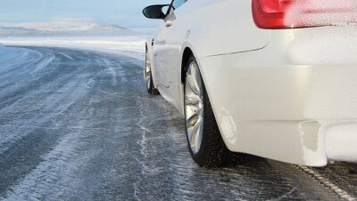 Контролировать детей рекомендуют спасатели из-за ухудшения погоды в СКО