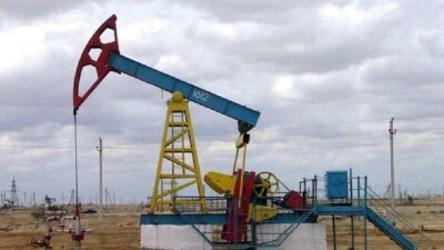 "Дочку" РД КМГ оштрафовали за нарушения экологического законодательства
