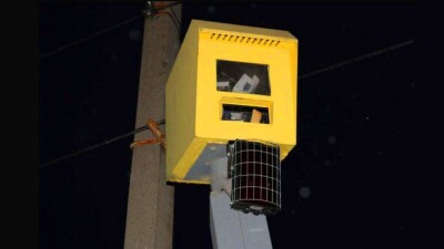 Почему скоростемер в Уральске оказался в центре офшорного скандала и кто его обслуживает? 