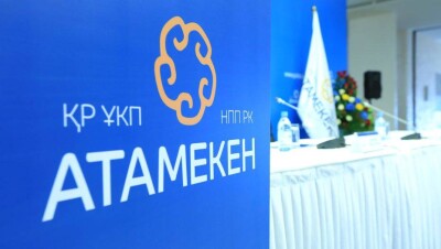 "Атамекен" поднял вопрос неконтролируемых проверок ГАСКа в Уральске 