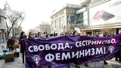 В Алматы феминисткам разрешили провести митинг против дискриминации женщин