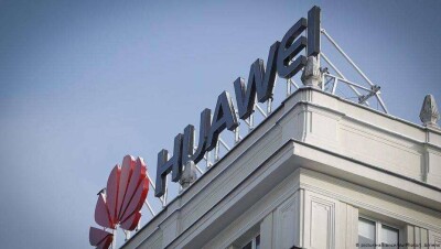 Ситуация с Huawei: Китай направил США официальный протест