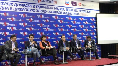 Рейтинги казахстанских телеканалов падают. Почему это происходит?