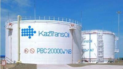 КазТрансОйл заключил новый контракт по нефтепроводу Карачаганак – Атырау 