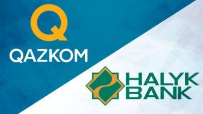 Нацбанк разрешил Народному банку купить акции Казкома