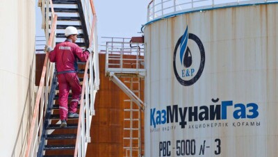 РД КМГ утвердил бюджет из расчёта 340 тенге за доллар и 55 долларов за баррель