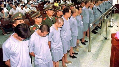 В Китае началась новая кампания по поимке беглых коррупционеров