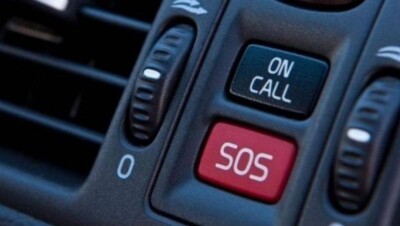 Время вызова экстренных служб РК обещают сократить в 2018 году