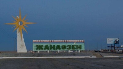 70 семей из Жанаозена переселят в Актау – власти опасаются социального взрыва из-за безработицы