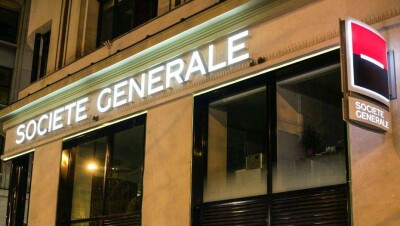 205 млрд тенге из ЕНПФ положили на депозиты в иностранных банках