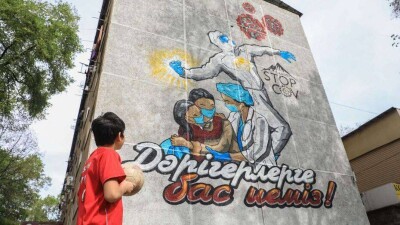 Коронавирустың білім беруге әсерін Қазақстан экономикасы ондаған жылдар бойы сезінеді