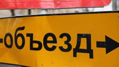 На маршруте Бессмертного полка в Алматы закроют автомобильное движение