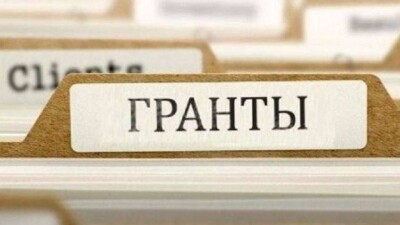 АДГСПК: Члены национальных научных советов присуждают гранты на миллиарды тенге своим организациям