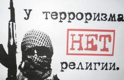 Противодействовать терроризму готовятся в Семее