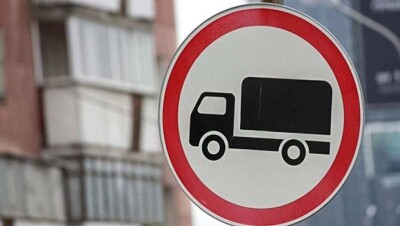 На трассе Алматы – Капшагай ввели ограничения для большегрузов